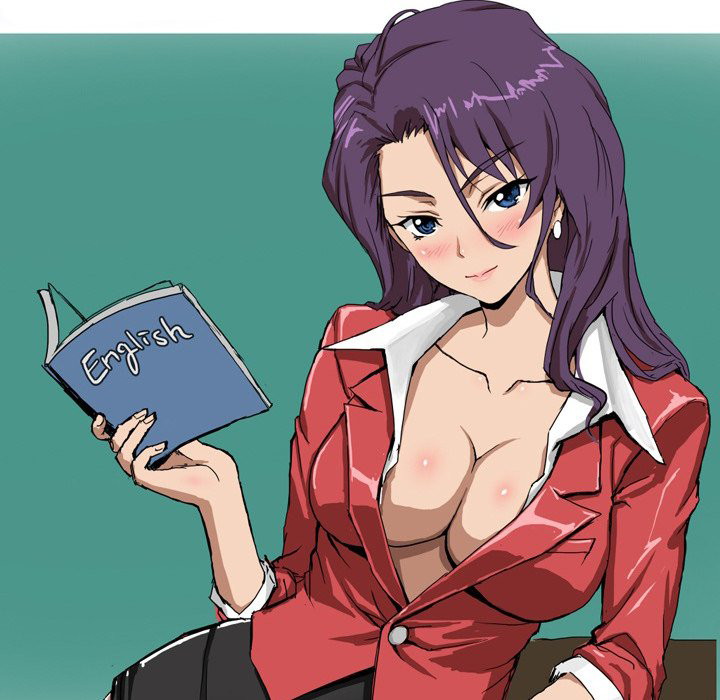 Forever Gossip - Chapter 3 12 Forever Gossip - Chapter 3 12