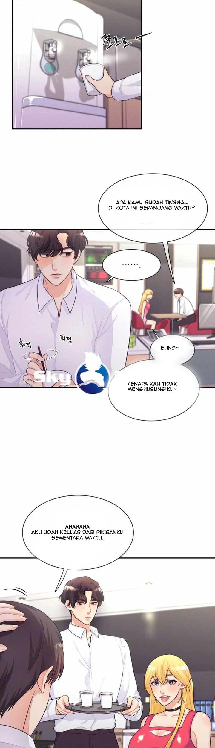 Public Bathhouse - Chapter 3 10