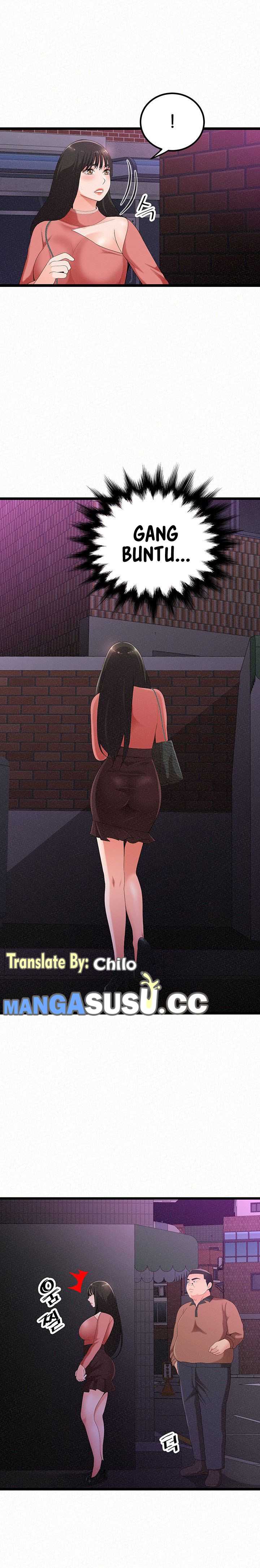 Her Skin - Chapter 3 7
