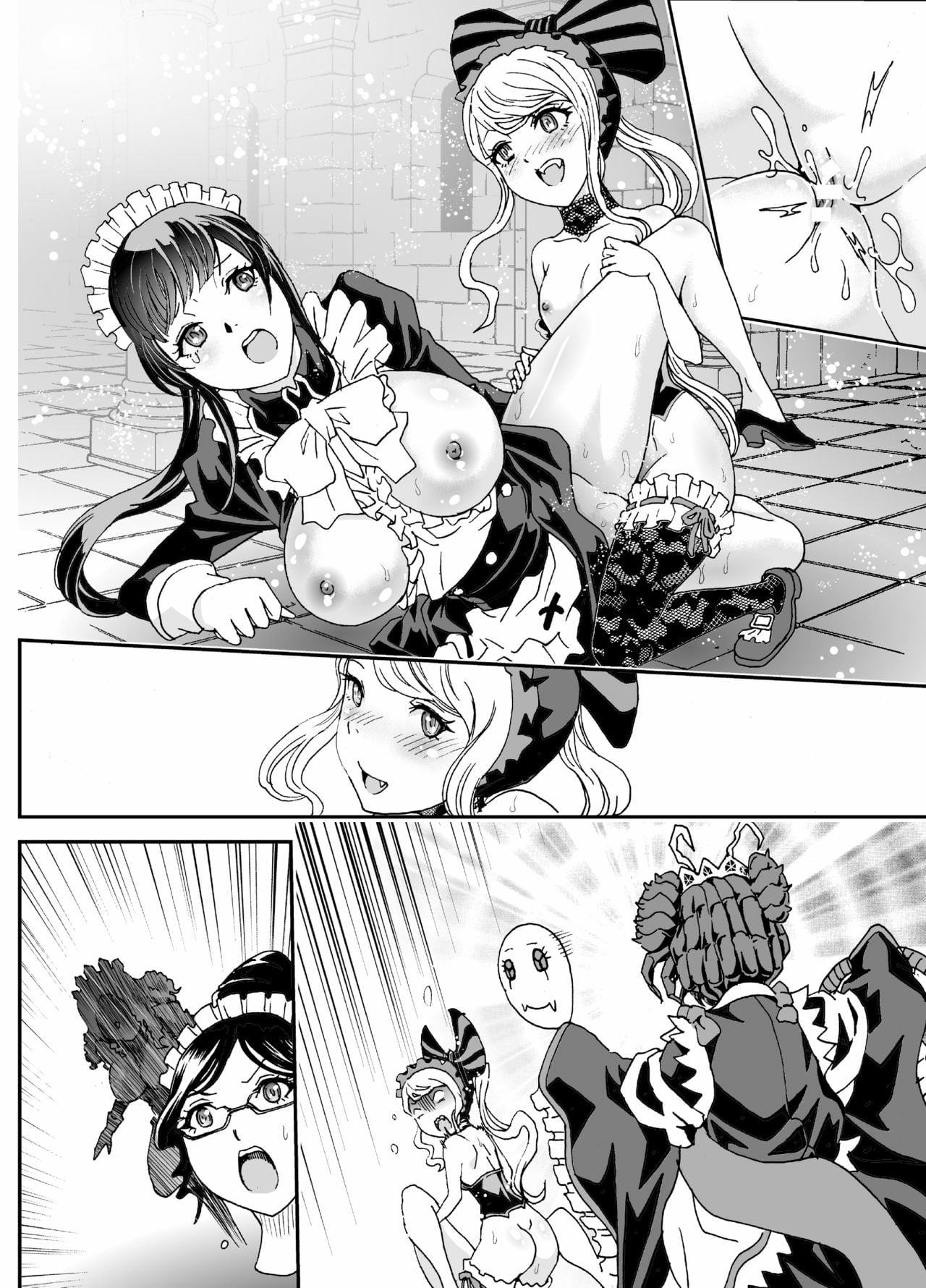 Nazarick Biyori - Chapter 3 48 Nazarick Biyori - Chapter 3 48