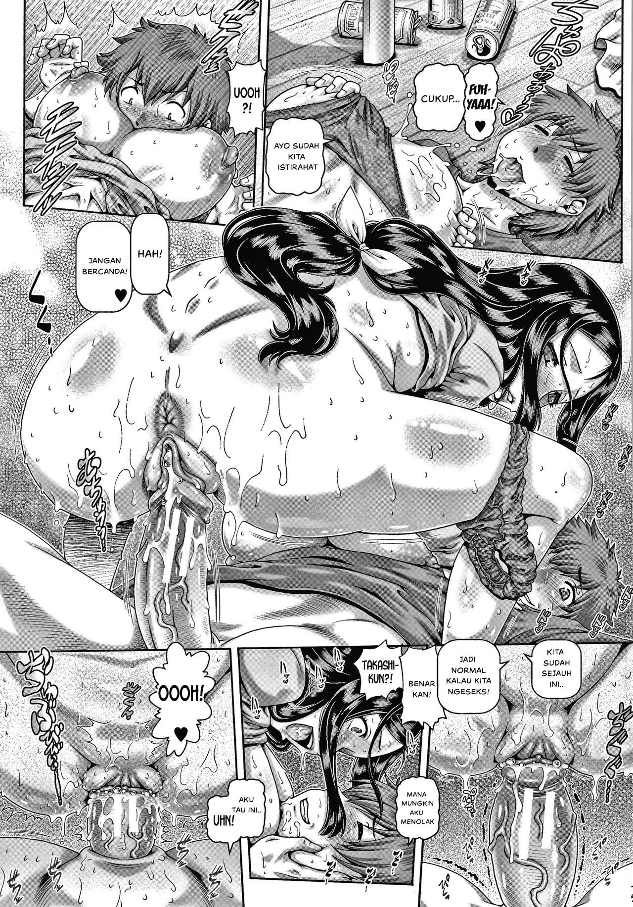 Bitch na Inane-sama - Chapter 3 19
