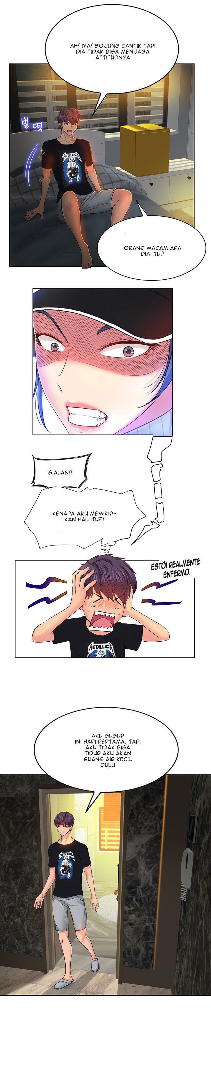 Hole in One - Chapter 3 11