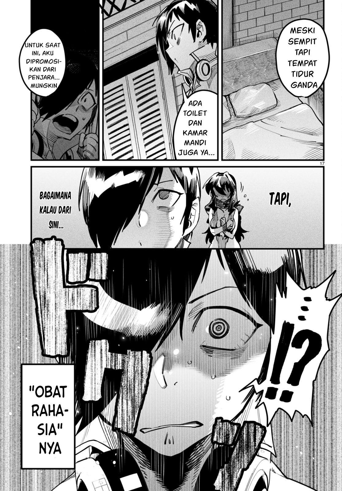 Reincarnation Coliseum - Chapter 3 18 Reincarnation Coliseum - Chapter 3 18