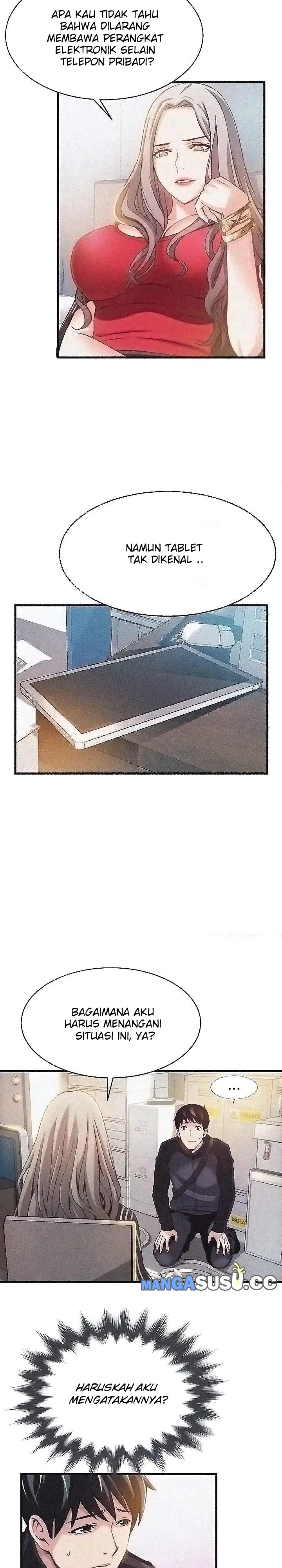 Weak Point (Husky Team) - Chapter 3 20 Weak Point (Husky Team) - Chapter 3 20