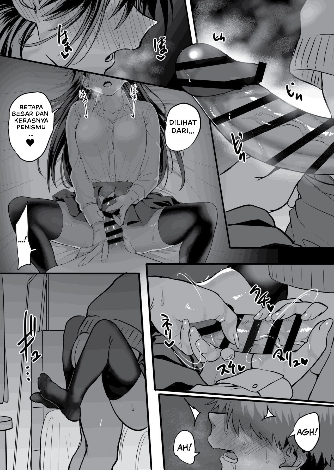 Itabasami na Wakachi Ai - Chapter 3 22