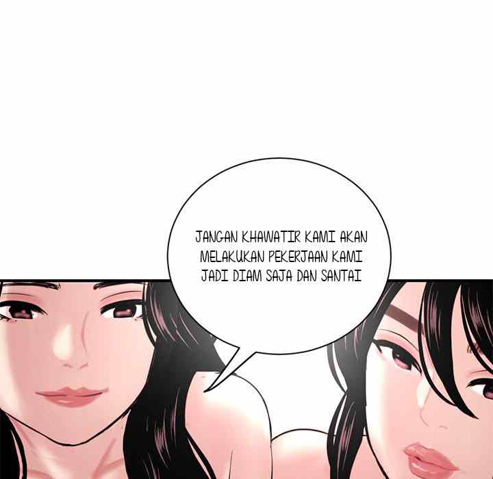 Midnight PC Cafe - Chapter 3 193