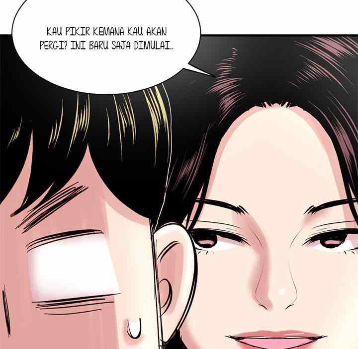 Midnight PC Cafe - Chapter 3 188