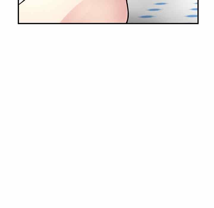 Midnight PC Cafe - Chapter 3 51