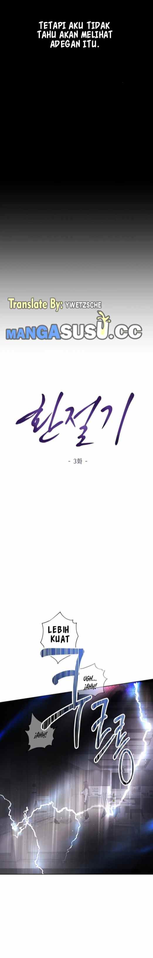 The Change of Season - Chapter 3 8 The Change of Season - Chapter 3 8