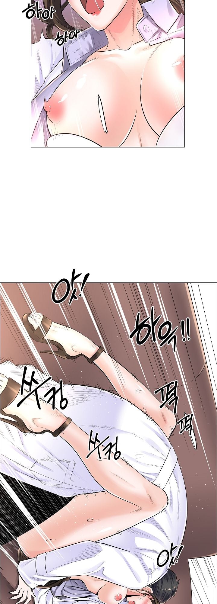 The Game-Fatal Doctor - Chapter 3 20 The Game-Fatal Doctor - Chapter 3 20