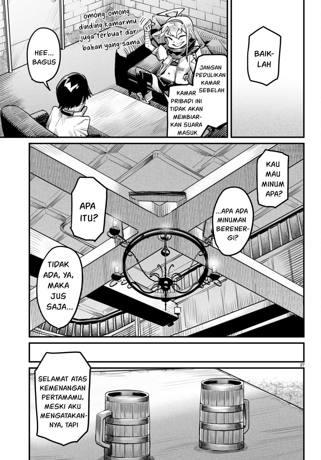 Reincarnation Coliseum - Chapter 3 27 Reincarnation Coliseum - Chapter 3 27
