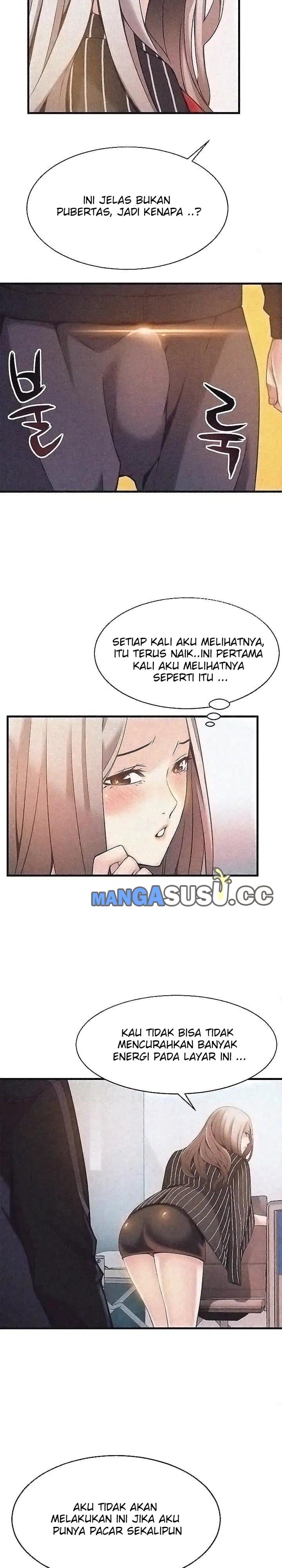 Weak Point (Husky Team) - Chapter 3 25 Weak Point (Husky Team) - Chapter 3 25