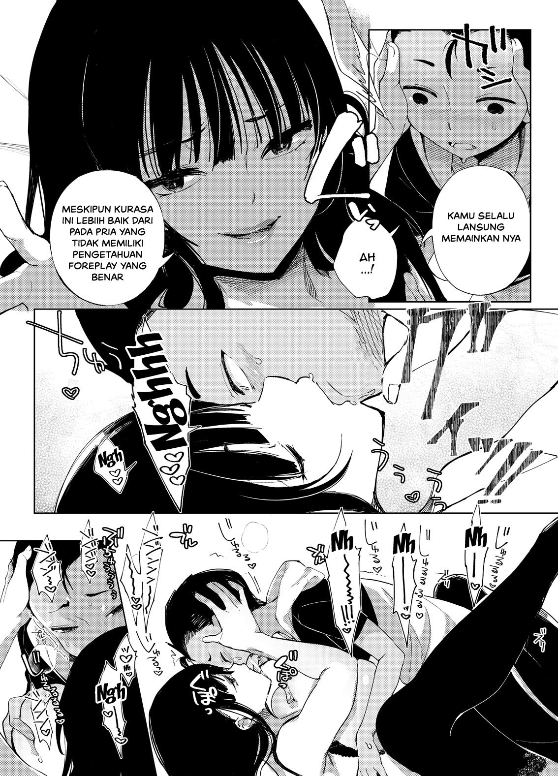 Chichi Shoutaimu! - Chapter 3 11