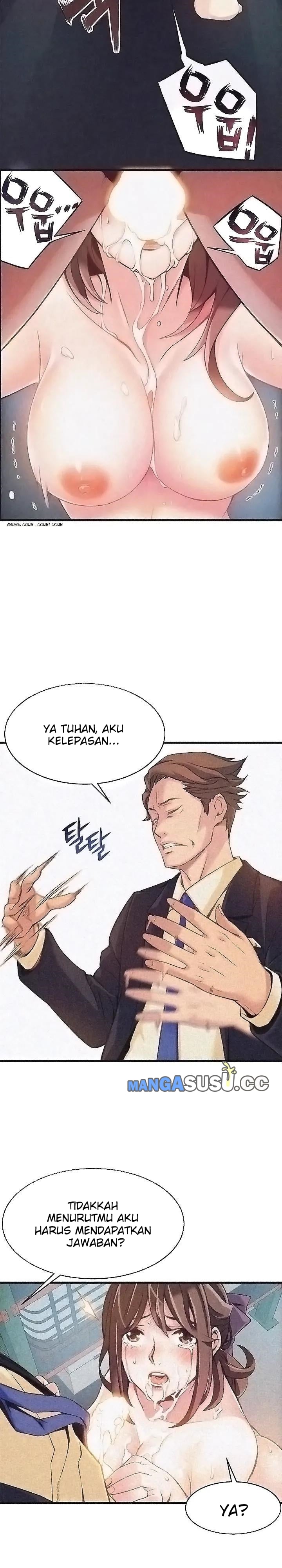 Weak Point (Husky Team) - Chapter 3 17 Weak Point (Husky Team) - Chapter 3 17