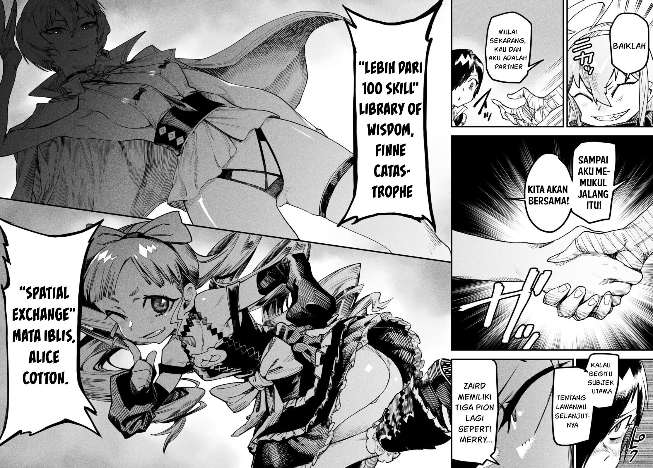 Reincarnation Coliseum - Chapter 3 32 Reincarnation Coliseum - Chapter 3 32