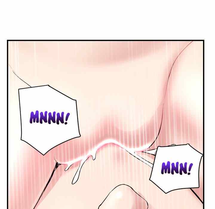 Midnight PC Cafe - Chapter 3 163
