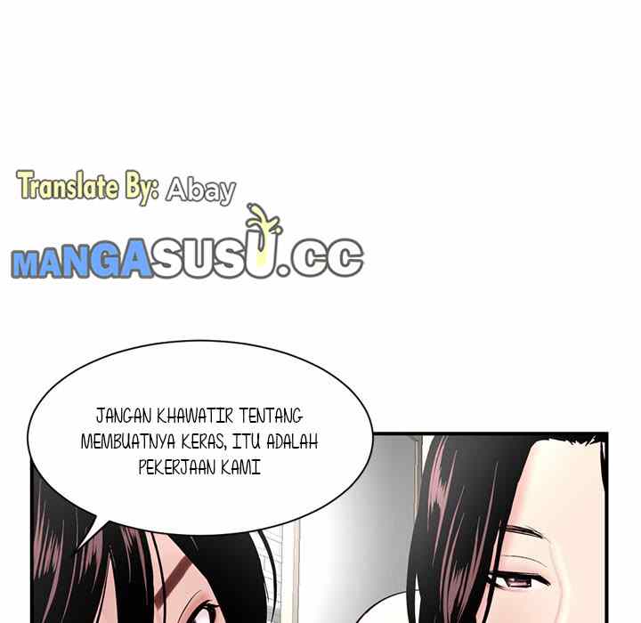 Midnight PC Cafe - Chapter 3 141