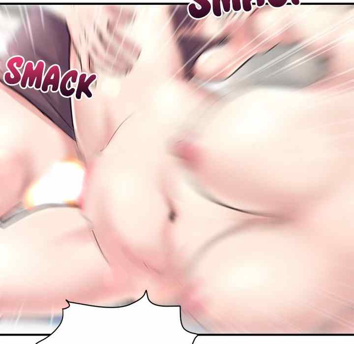 Midnight PC Cafe - Chapter 3 118
