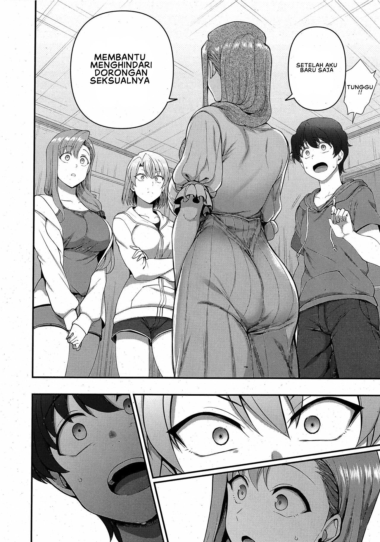 Family Control - Chapter 3 8