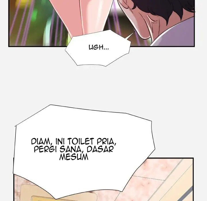 Alumni - Chapter 3 88