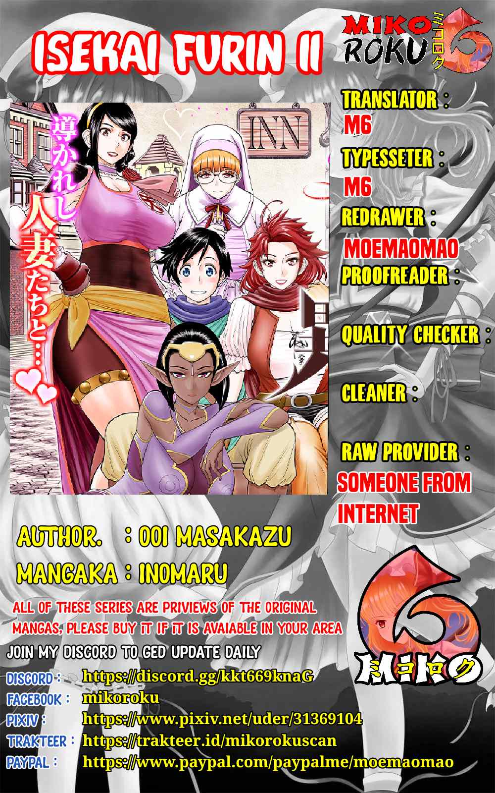 Isekai Furin II - Chapter 3 1