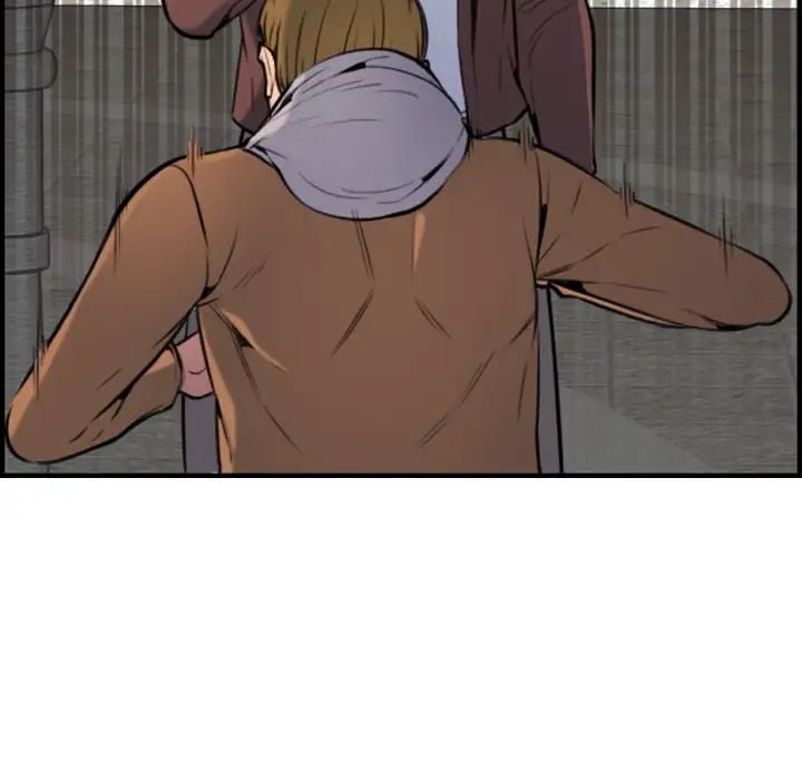 Never Too Late - Chapter 3 95