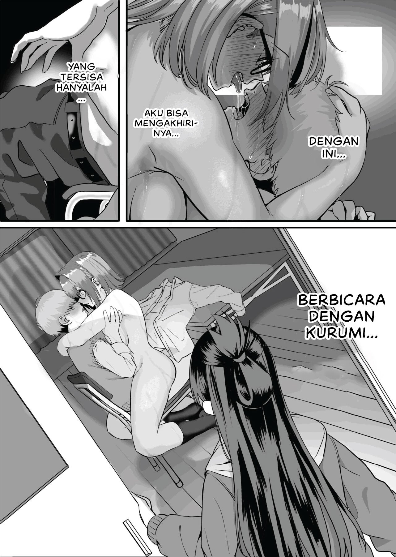 Itabasami na Wakachi Ai - Chapter 3 63