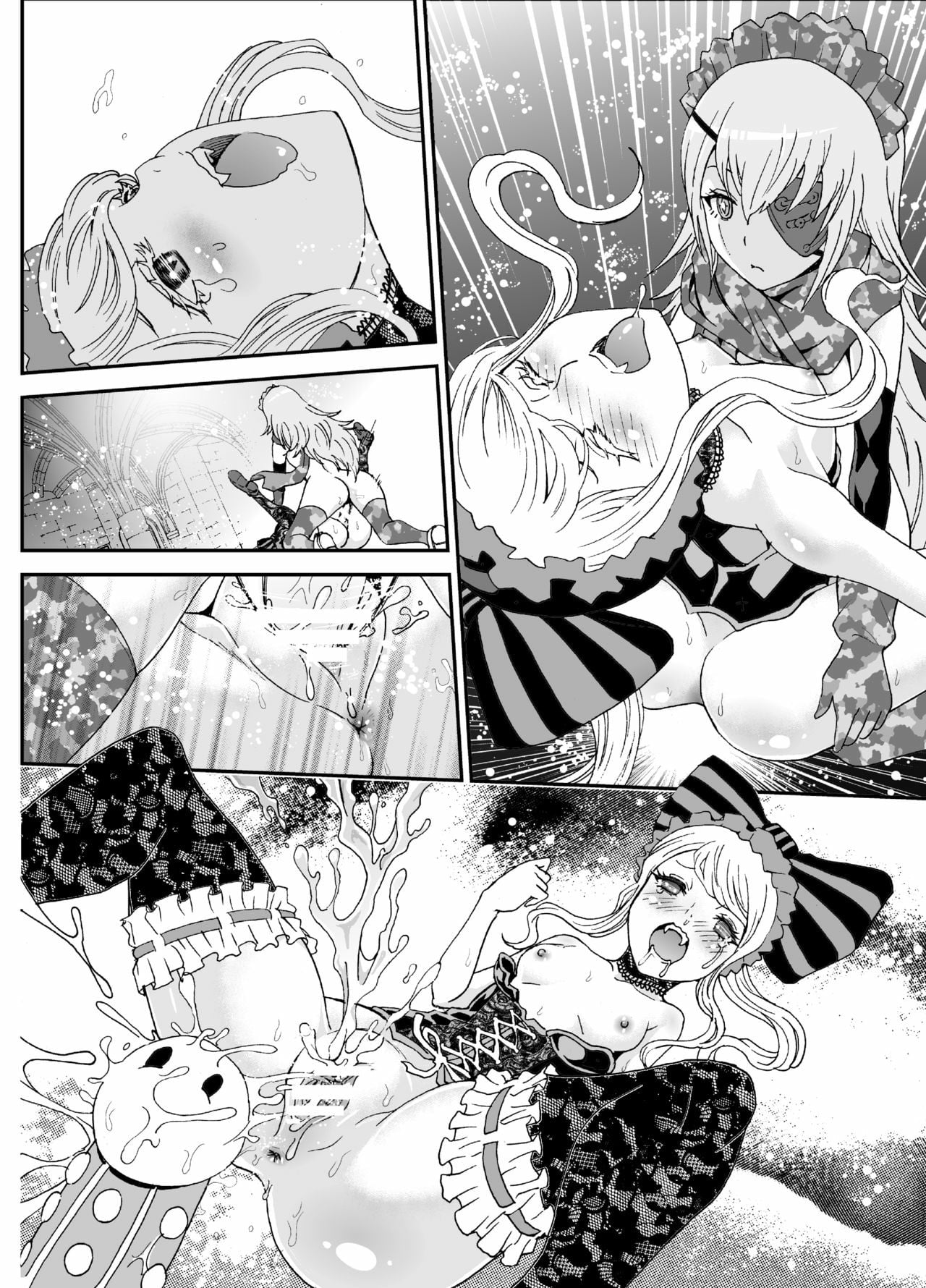 Nazarick Biyori - Chapter 3 51 Nazarick Biyori - Chapter 3 51