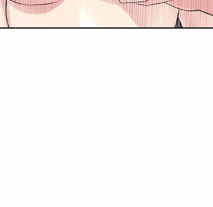 Midnight PC Cafe - Chapter 3 110