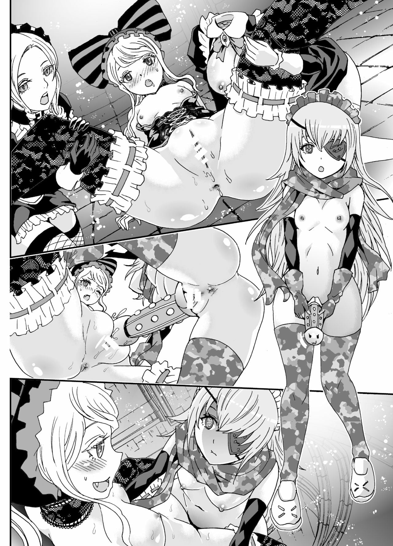 Nazarick Biyori - Chapter 3 49 Nazarick Biyori - Chapter 3 49