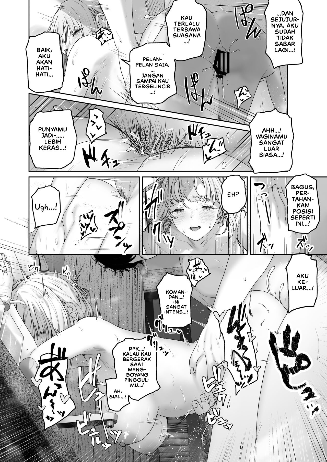 Hangyaku Onsen - Chapter 3 18