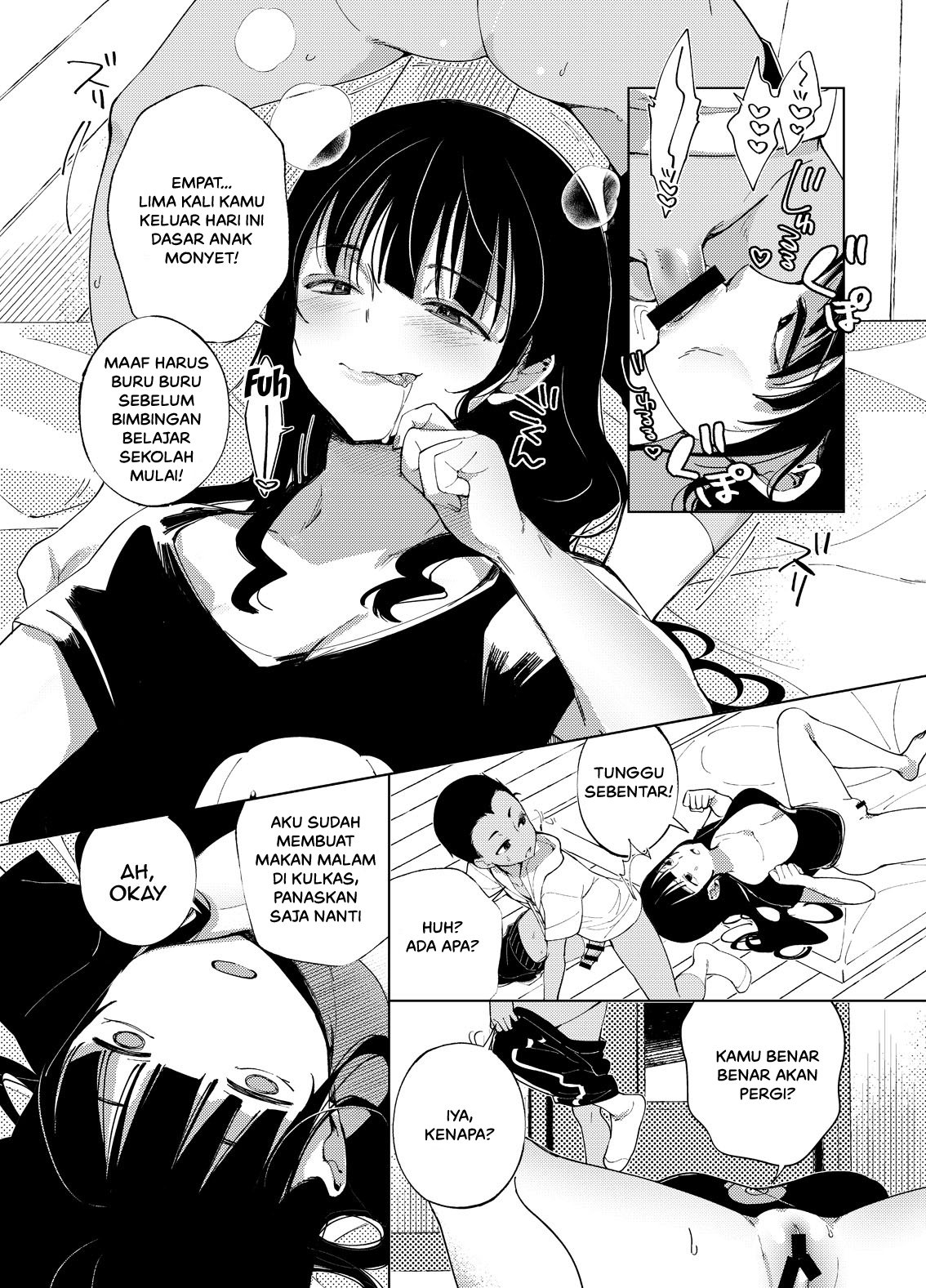 Chichi Shoutaimu! - Chapter 3 5