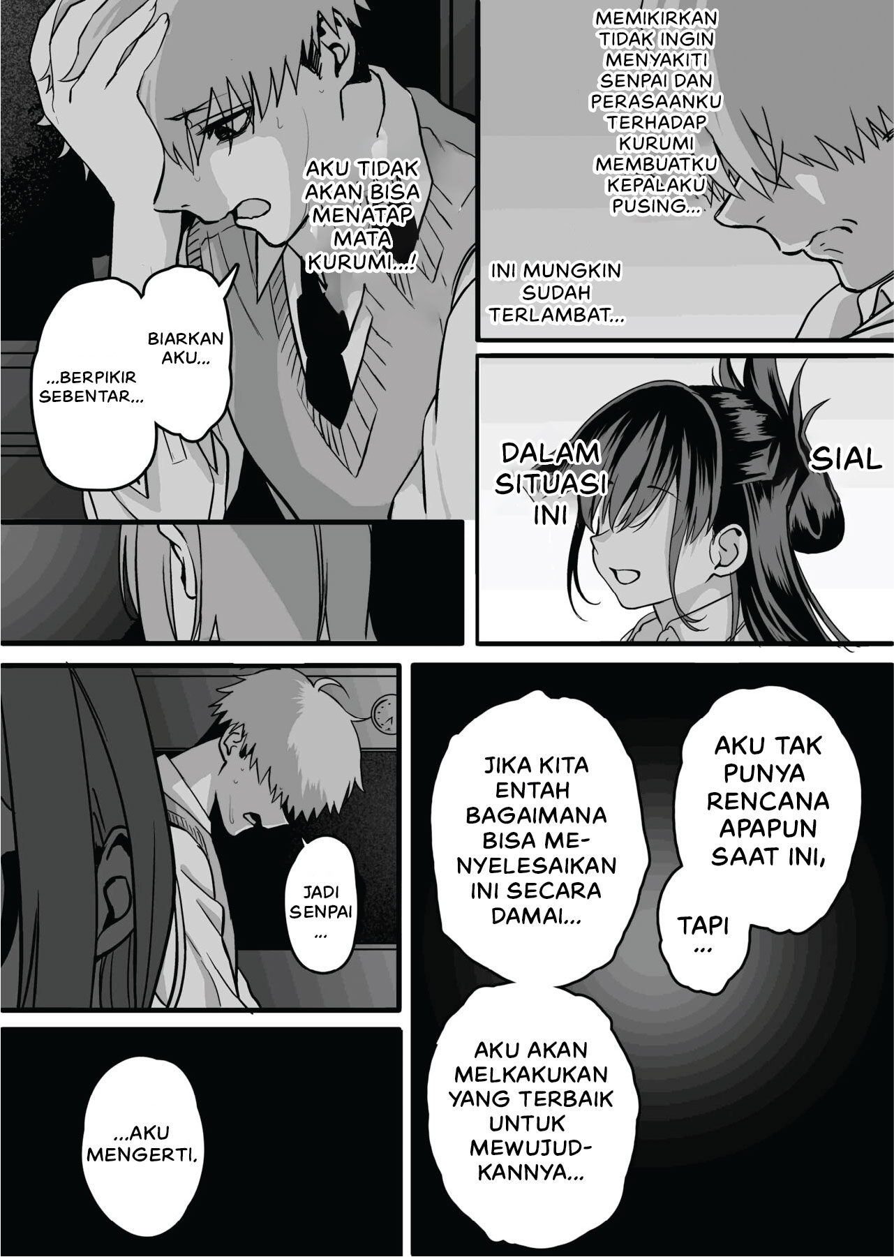 Itabasami na Wakachi Ai - Chapter 3 7