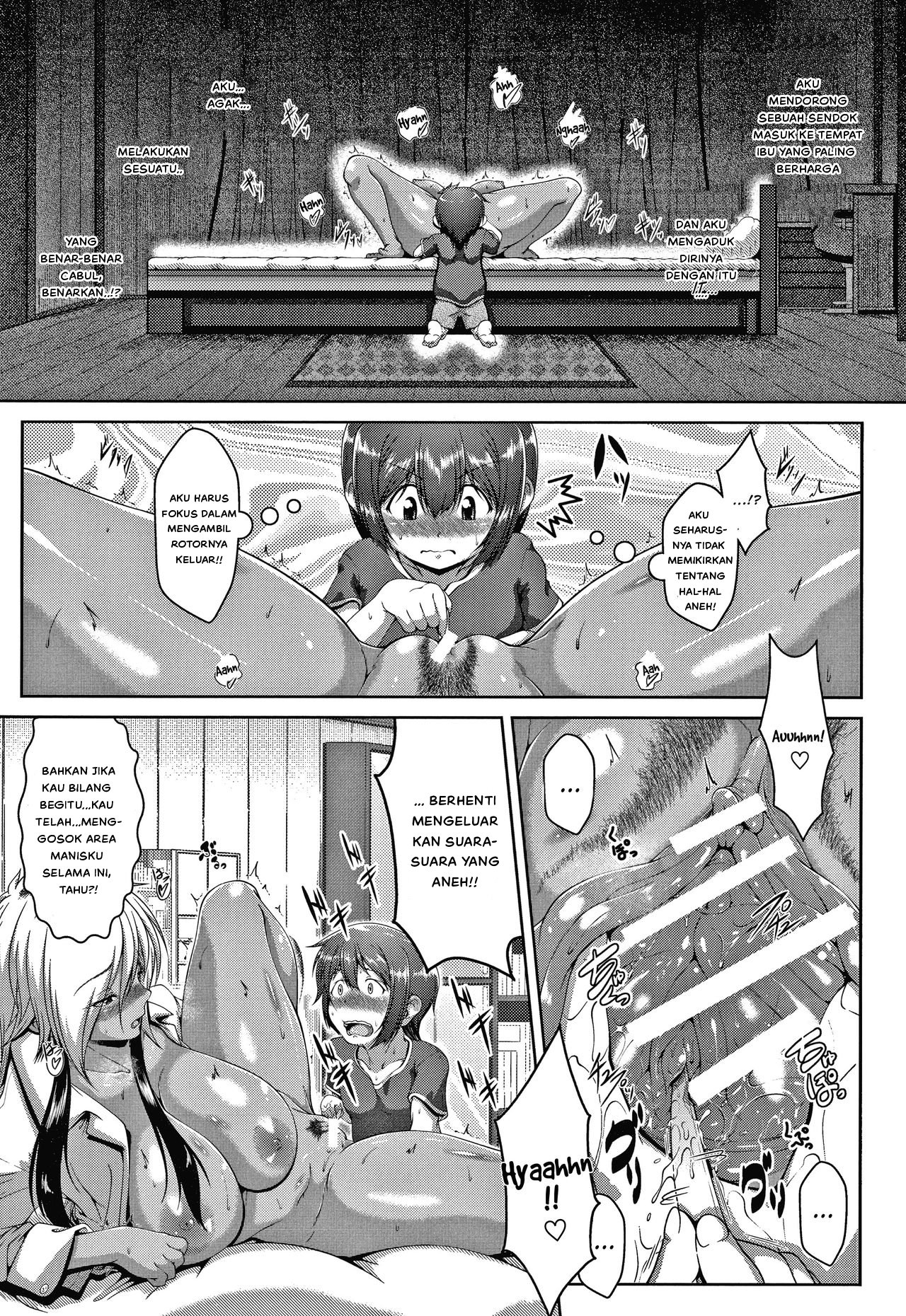 Amaenbo - Chapter 3 8