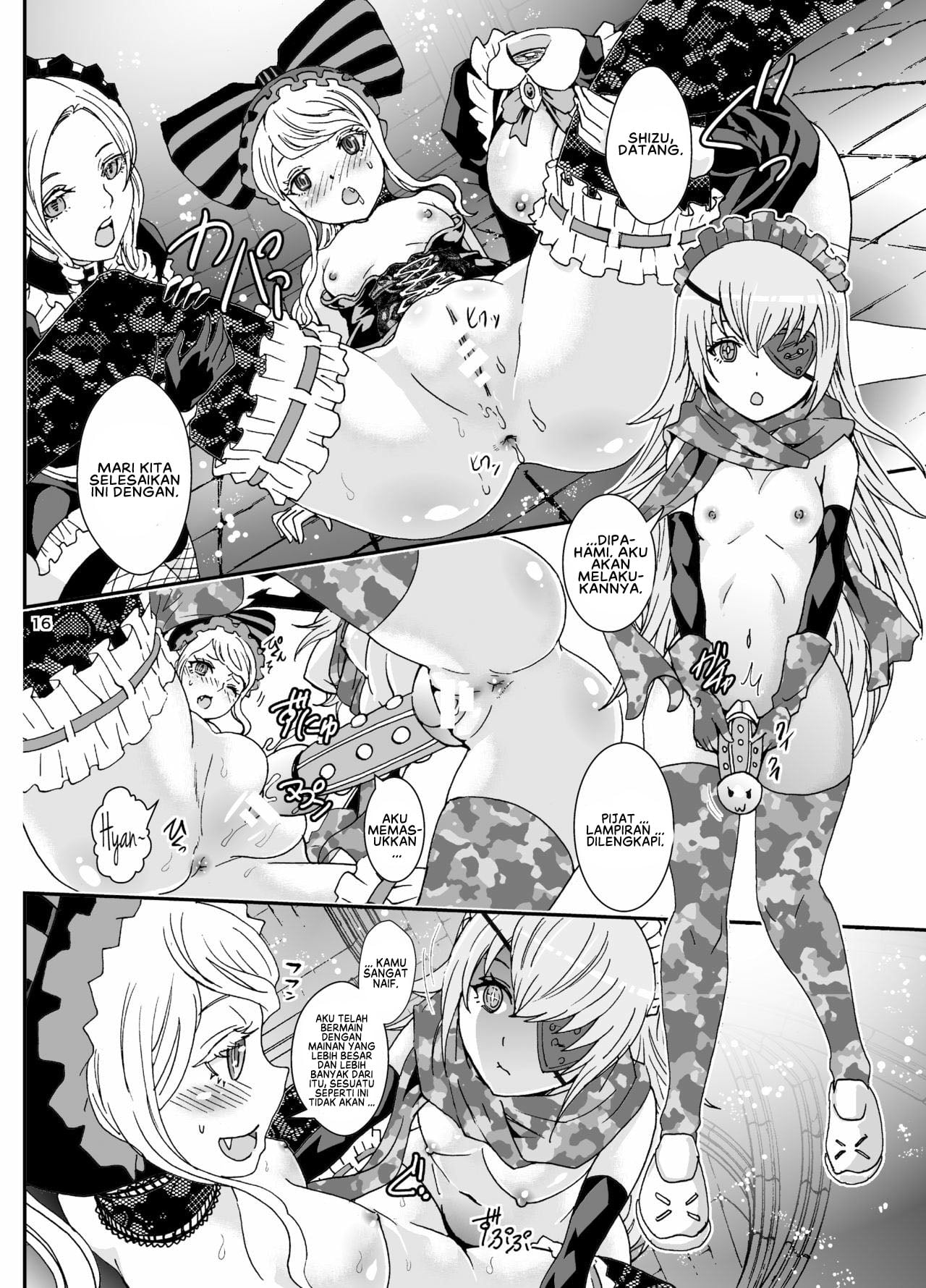 Nazarick Biyori - Chapter 3 18 Nazarick Biyori - Chapter 3 18