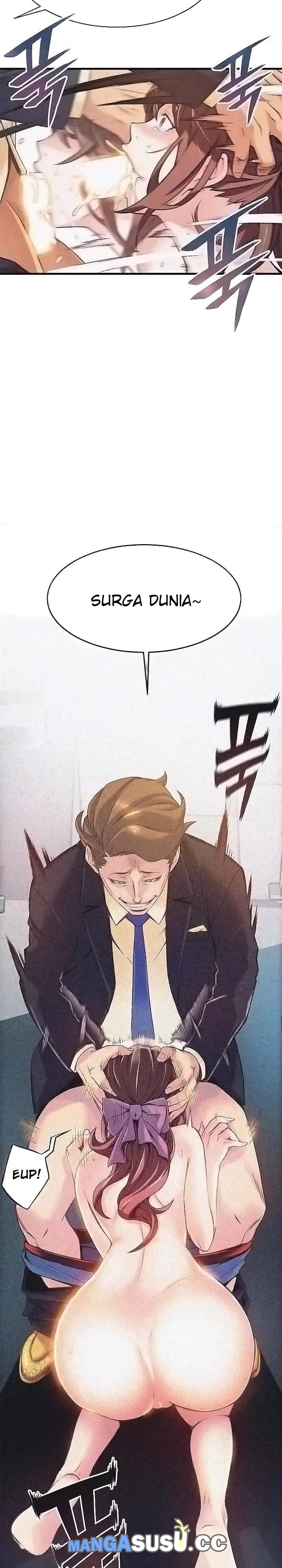 Weak Point (Husky Team) - Chapter 3 16 Weak Point (Husky Team) - Chapter 3 16