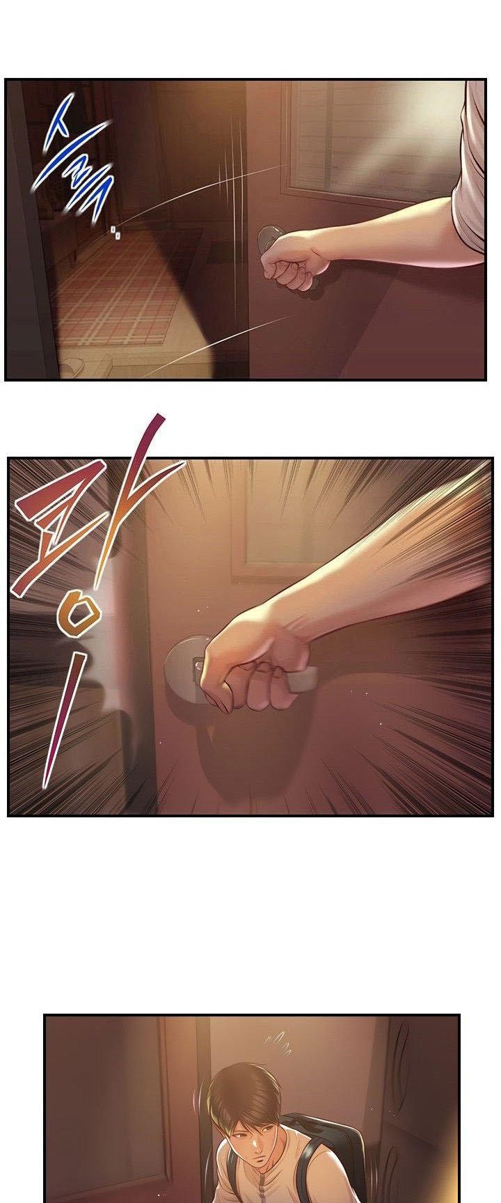 Age of Innocence - Chapter 3 11