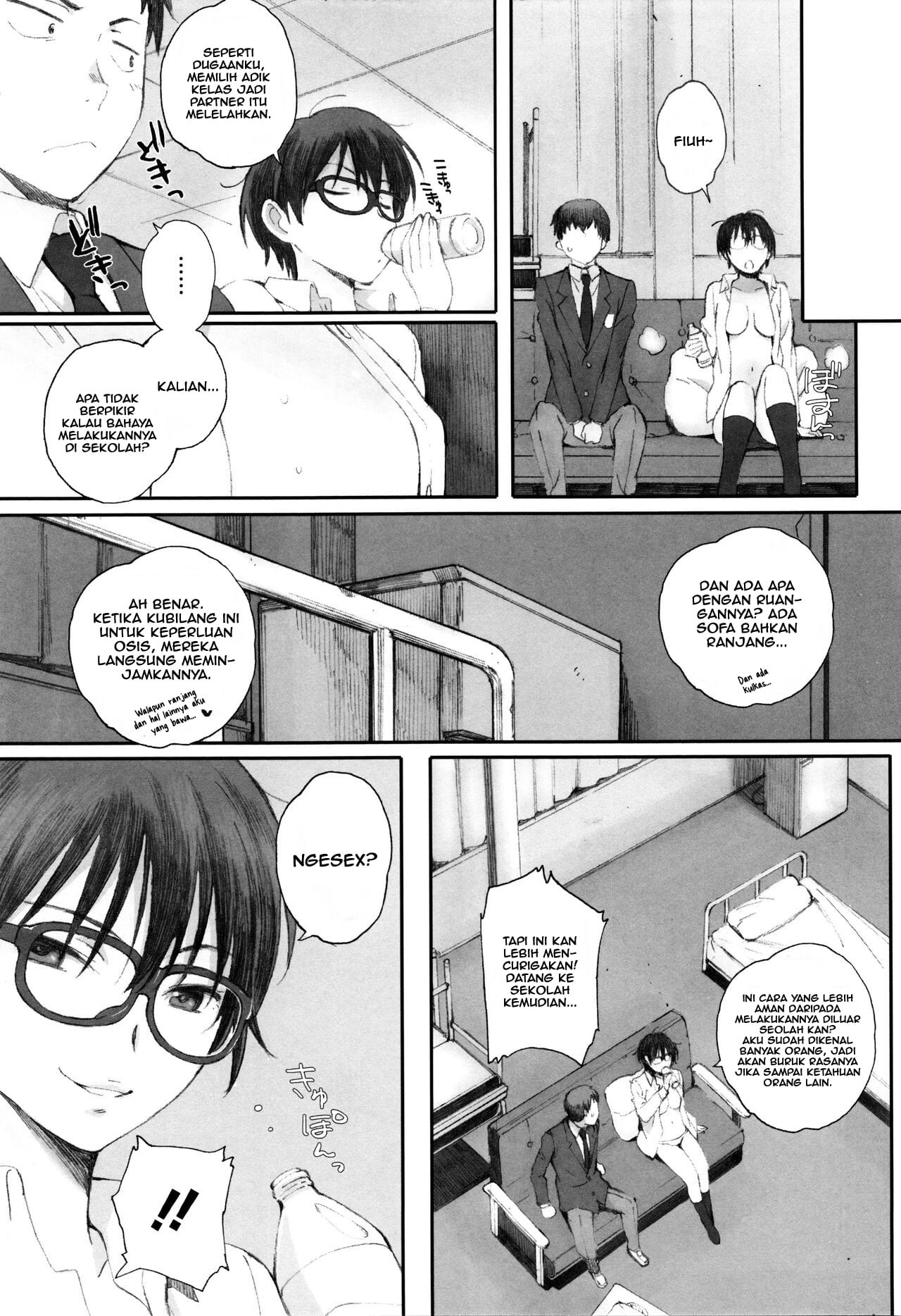 Houkago Initiation - Chapter 3 8 Houkago Initiation - Chapter 3 8