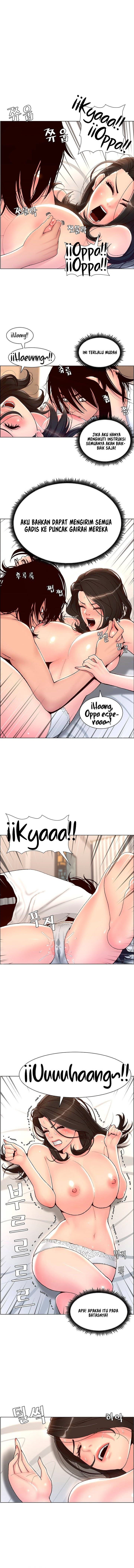 The Night King using App - Chapter 3 3