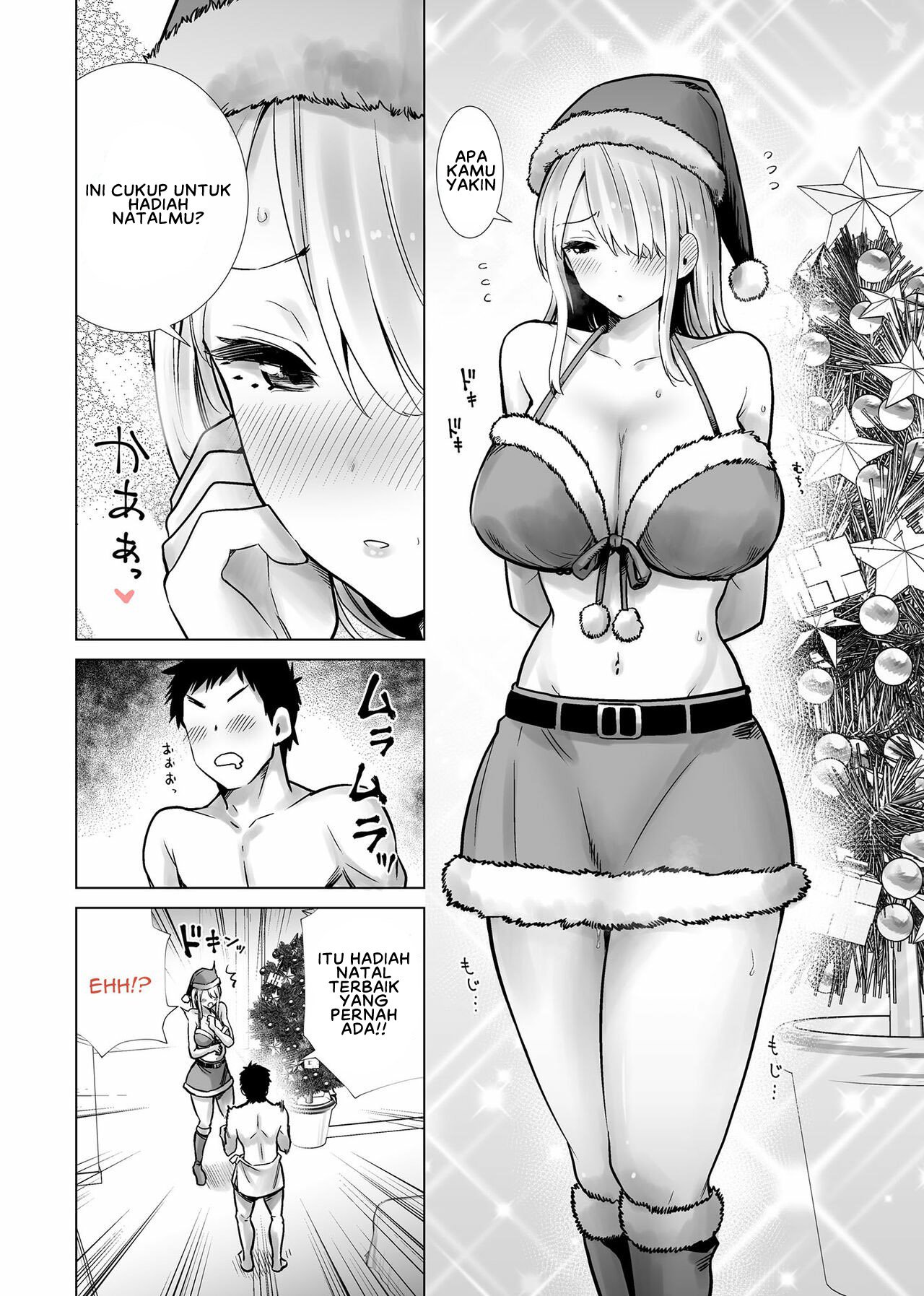 Tomodachi no Mama ga Boku no Dekachin de Ikimakutta Hanashi - Chapter 3 10
