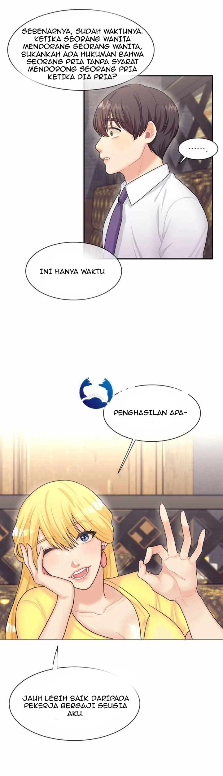 Public Bathhouse - Chapter 3 32