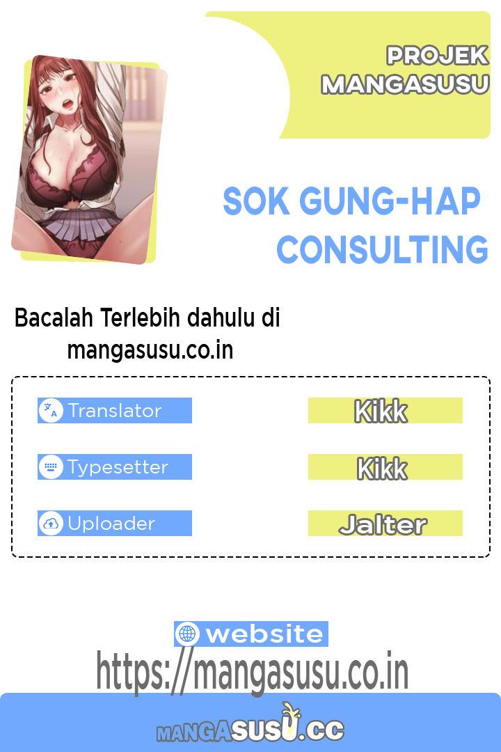 Sok Gung-Hap Consulting - Chapter 3 1