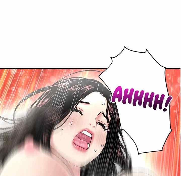 Midnight PC Cafe - Chapter 3 170