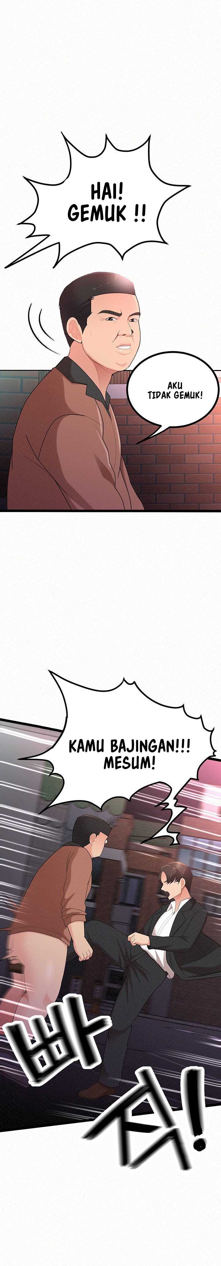 Her Skin - Chapter 3 21