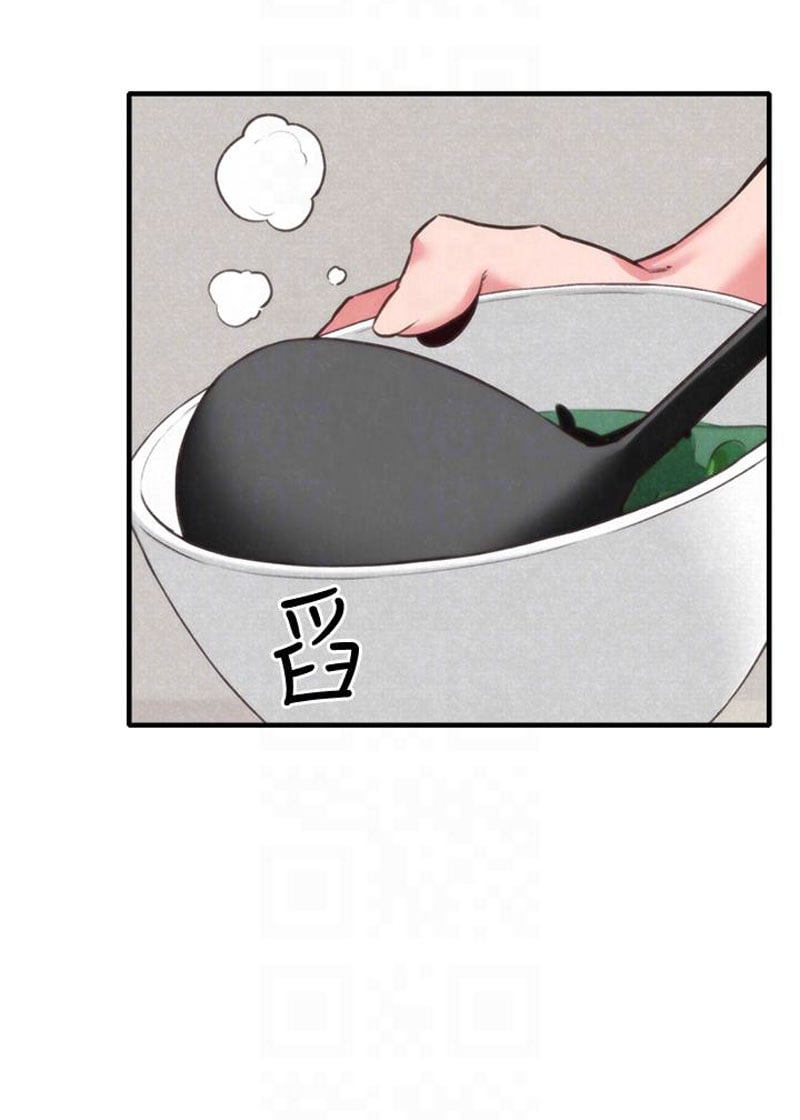 My Baby Girl - Chapter 3 20 My Baby Girl - Chapter 3 20