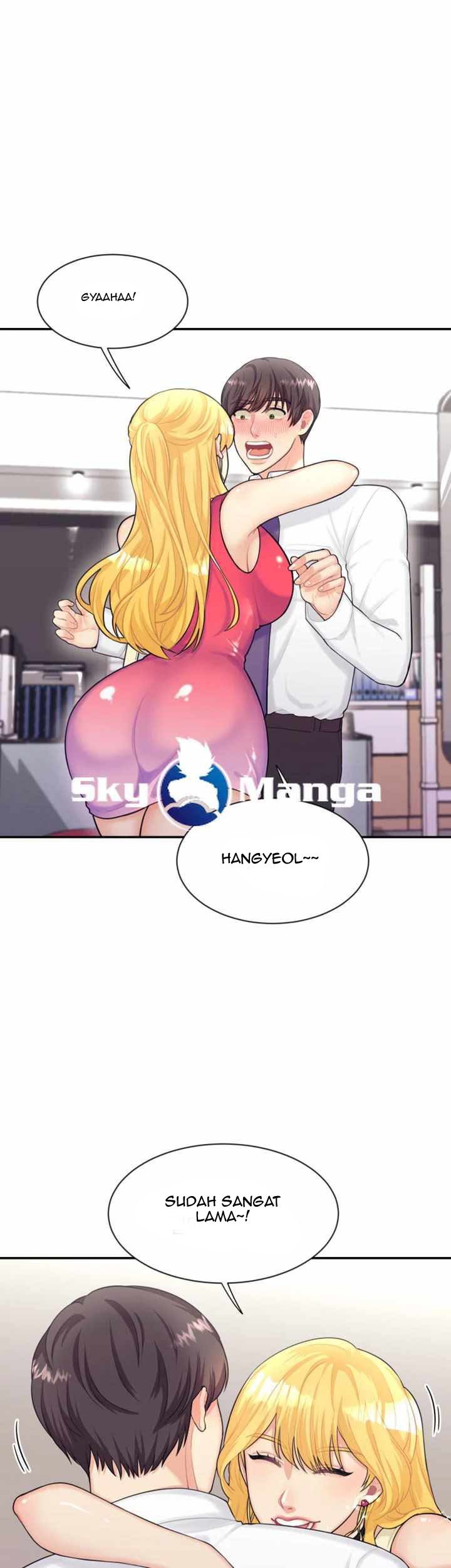 Public Bathhouse - Chapter 3 7