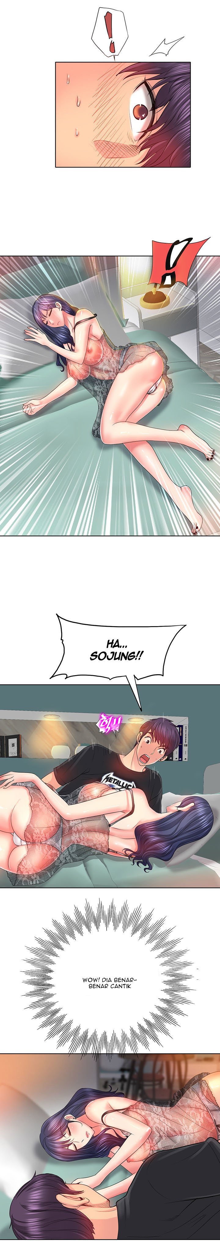 Hole in One - Chapter 3 14