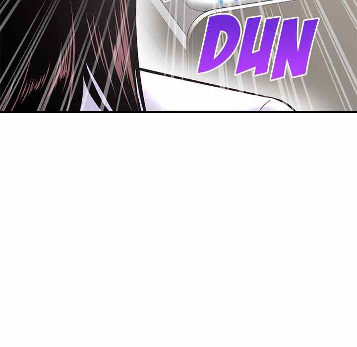 Midnight PC Cafe - Chapter 3 6