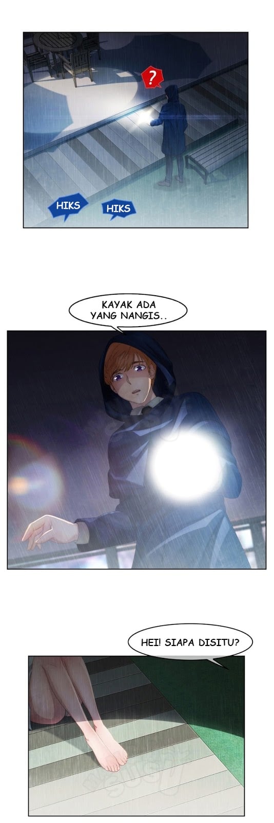 Lady Garden - Chapter 3 23