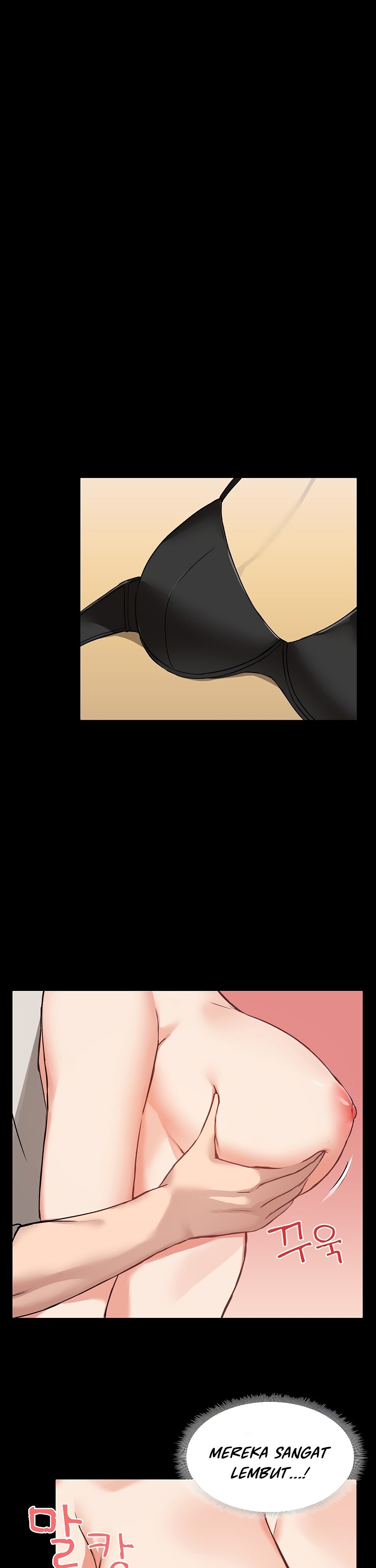 Gamers - Chapter 3 15